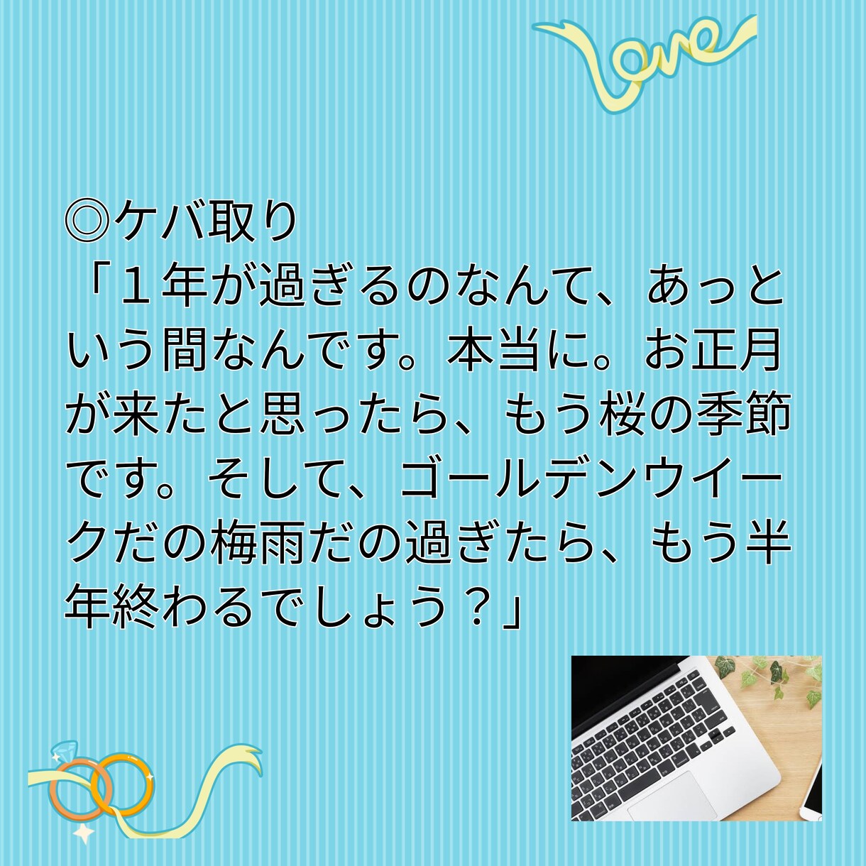 1分66.6円～動画・音声の文字おこしを承ります ご要望には可能な限り対応いたします イメージ3