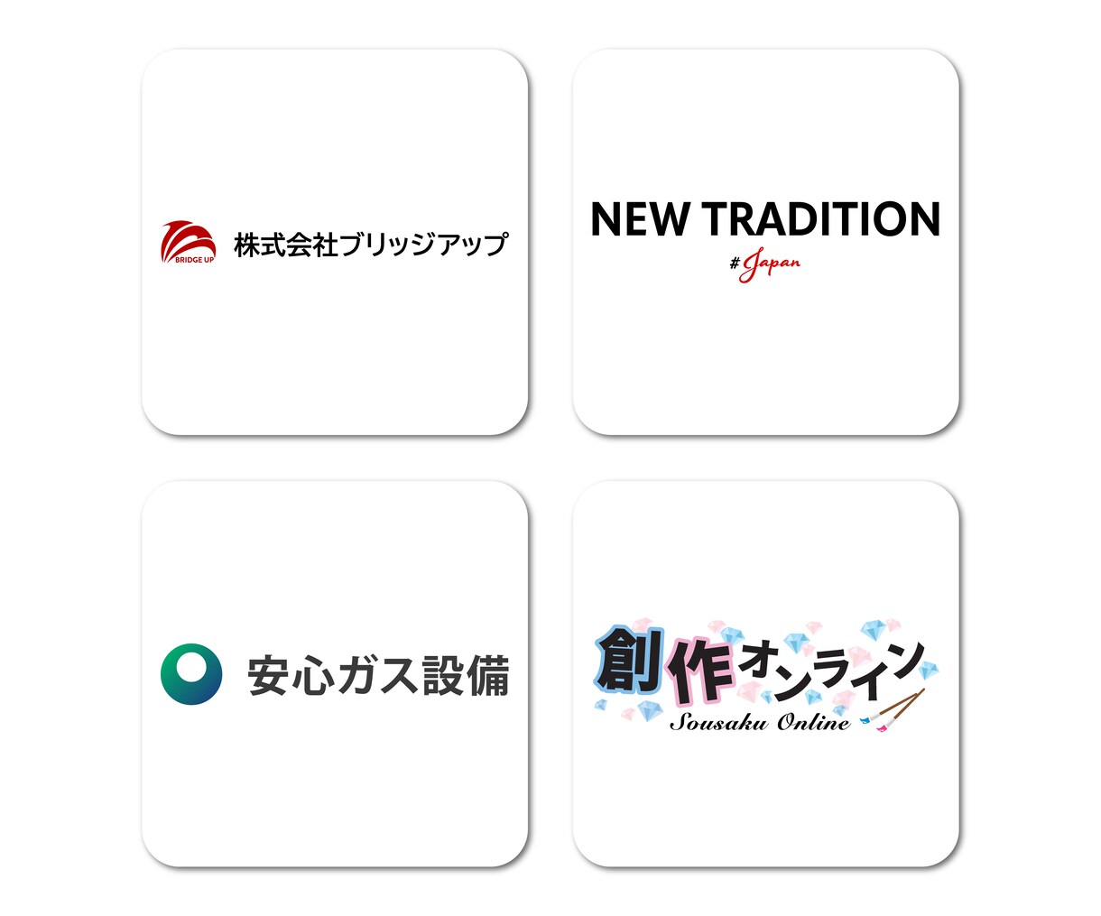 横組タイプの会社ロゴ・サービスロゴを作成します 初めてロゴ作成される方も、親切・丁寧に対応致します イメージ5