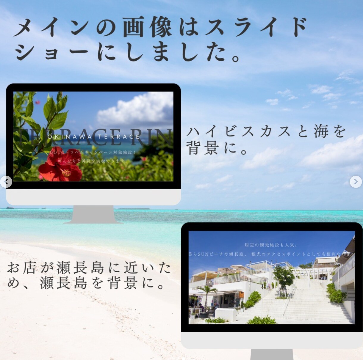 こんなお困りごとOKI PIECEが解決いたします 集客、SEO、低価格でデジタルサポート イメージ3