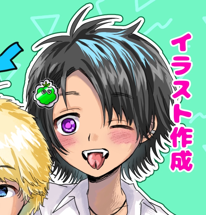 アイコン・夢絵などのイラスト描きます アイコンヘッダーなど/夢絵・BLGL可能 イメージ1