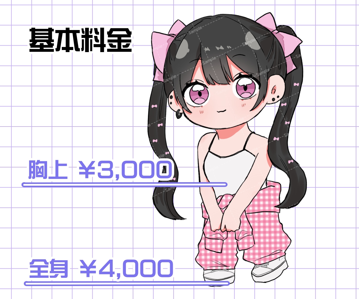 先着限定価格!!可愛いミニキャライラスト描きます もちっと可愛いSDキャラ・ミニキャラです！アイコンや立ち絵に イメージ2