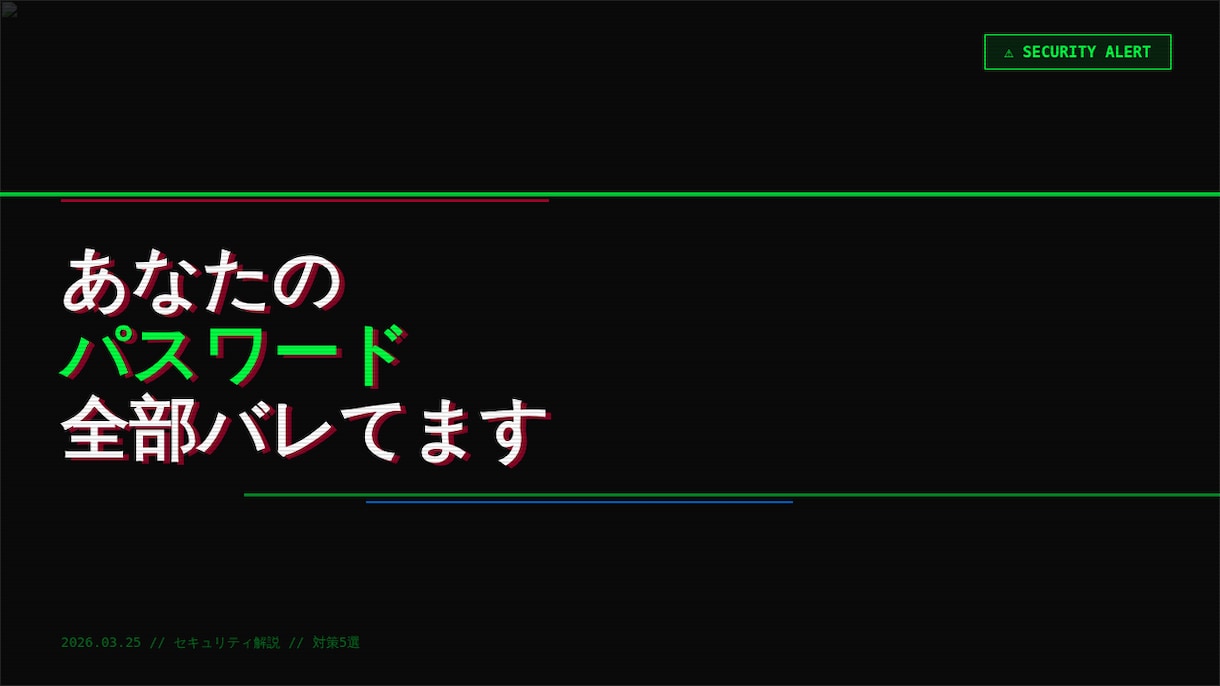 クリック率意識したYouTubeサムネ制作します 1枚ずつ手作り｜お試し価格で対応中 イメージ1