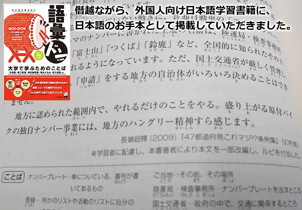 電子可　自著14冊のライターが書籍原稿を代筆します あなたの発見や人生経験を知りたがっている、未来の読者のために イメージ10