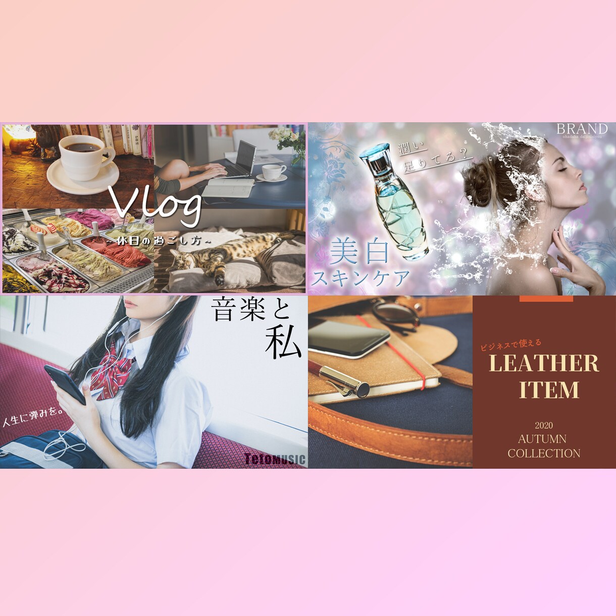 YouTubeサムネイル1枚1500円で作ります オールジャンル対応！最短即日！ イメージ5