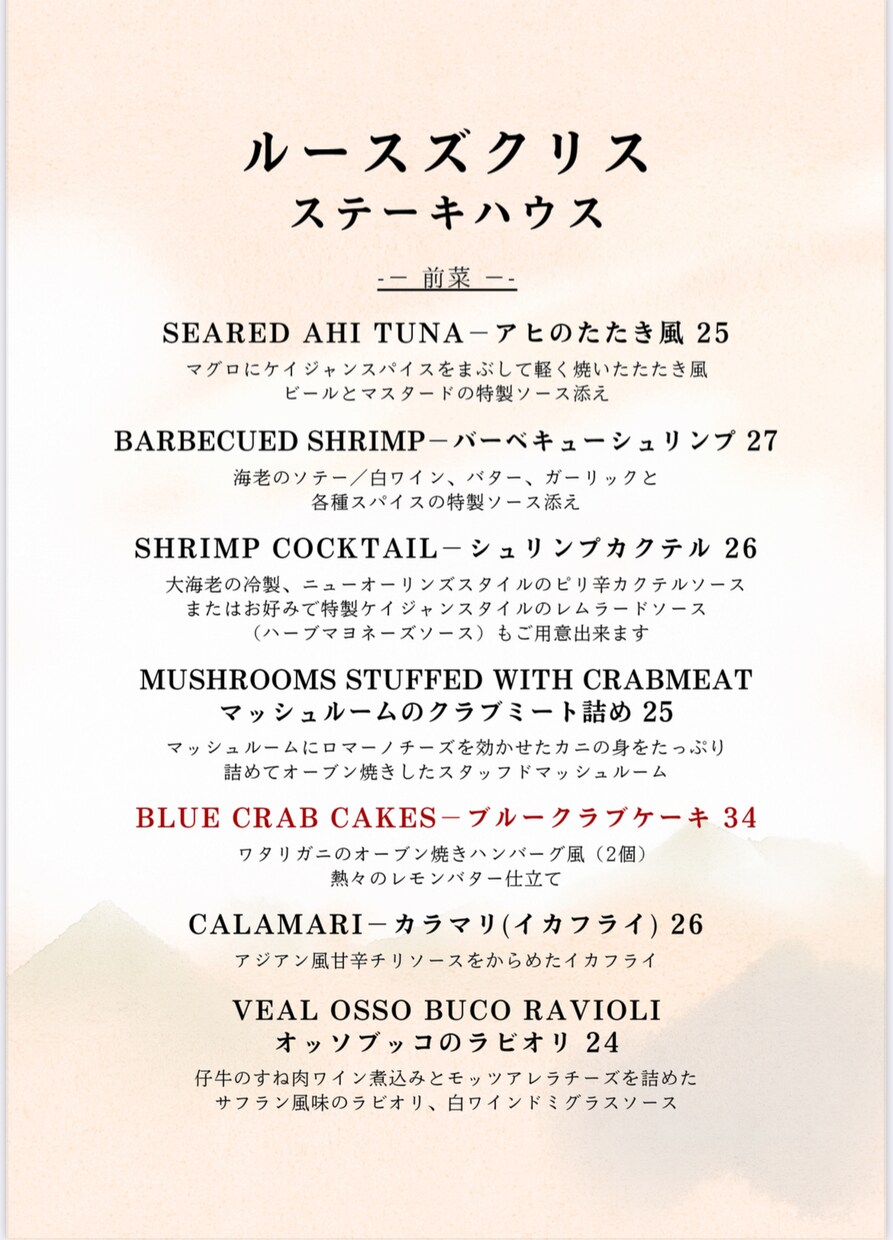 旅のしおり専門店／お洒落な旅のしおりを作成します 【旅のしおりをご自宅まで配送】インスタ映えする可愛い見た目！ イメージ9
