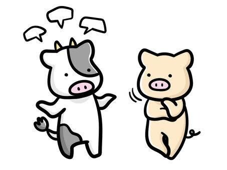 お話し相手になります ちょっと人と話したいときによっててください イメージ1
