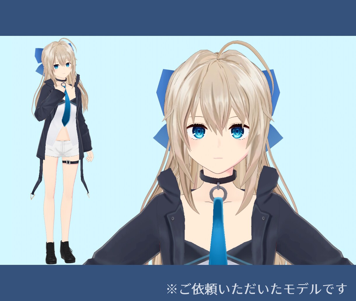 VRoidにて3Dモデル制作致します VRChatやVTuber活動にどうぞ！ イメージ10