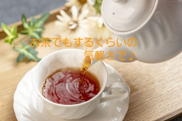 お子さんやママパパのお話、4児の母がお聞きします 悩みのループを解除して、つらい子育てから抜け出しましょう♪ イメージ4