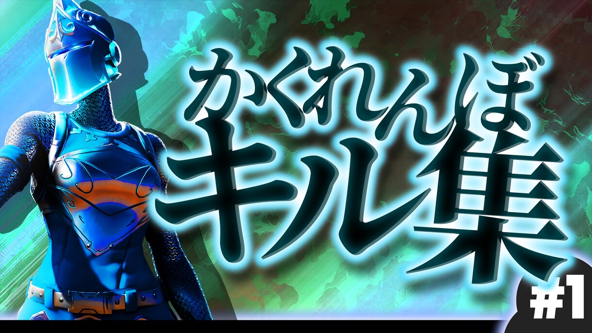 本職デザイナーが効果的なサムネイル制作をいたします クリック率UP！再生回数の増加！効果抜群なサムネイルデザイン イメージ9