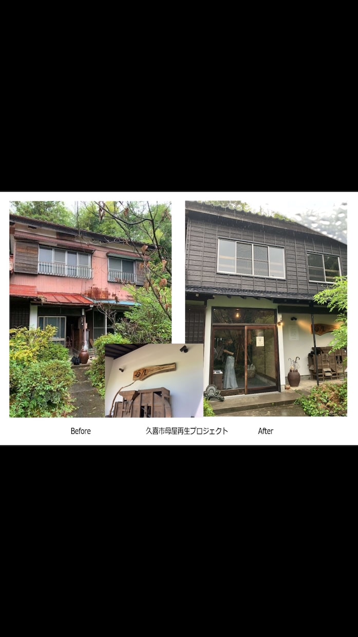 店舗の内外装をデザインします 店舗の魅力を引き出す空間をご提案します イメージ10