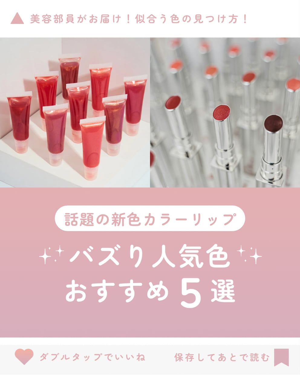 インスタの投稿画像を制作します SNSの世界観を大切にお届けします是非！ イメージ2