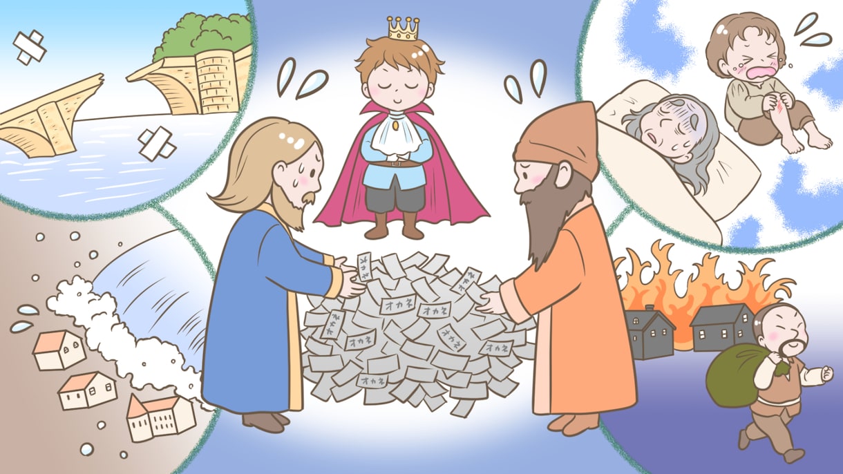 商用利用可★シンプルで温かみのあるイラスト描きます 子どものイラストが得意です！育児書、教材の挿し絵、絵本などに イメージ7