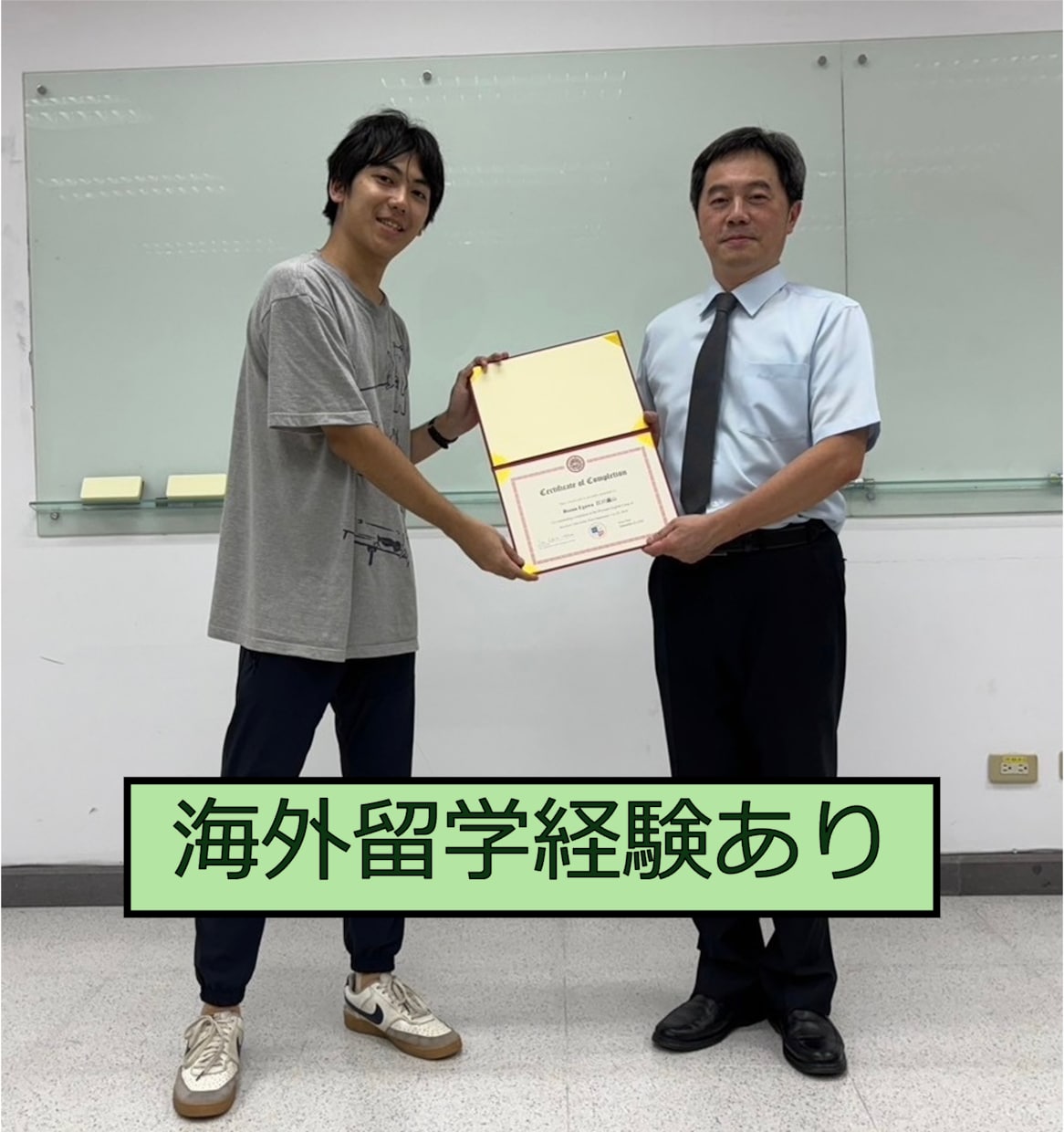 中学生・高校生のやる気スイッチをオンにします 毎週30分の英単語テストで勉強の習慣を付けさせませんか？ イメージ3