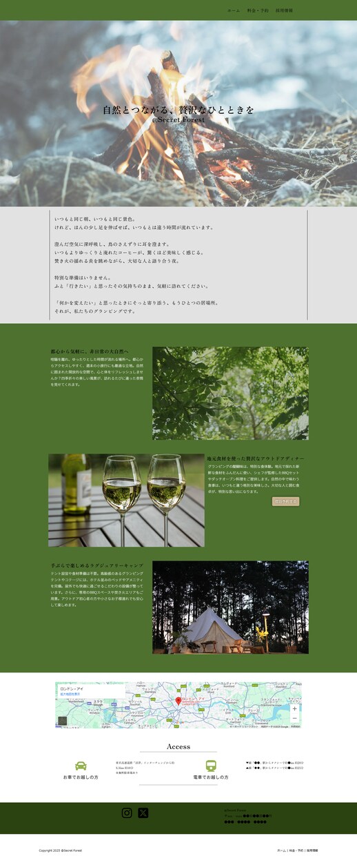 先着3名様★モニター価格2万円でHP制作します はじめての方でも安心。理想を追求し、最高のサロンHPを。 イメージ9