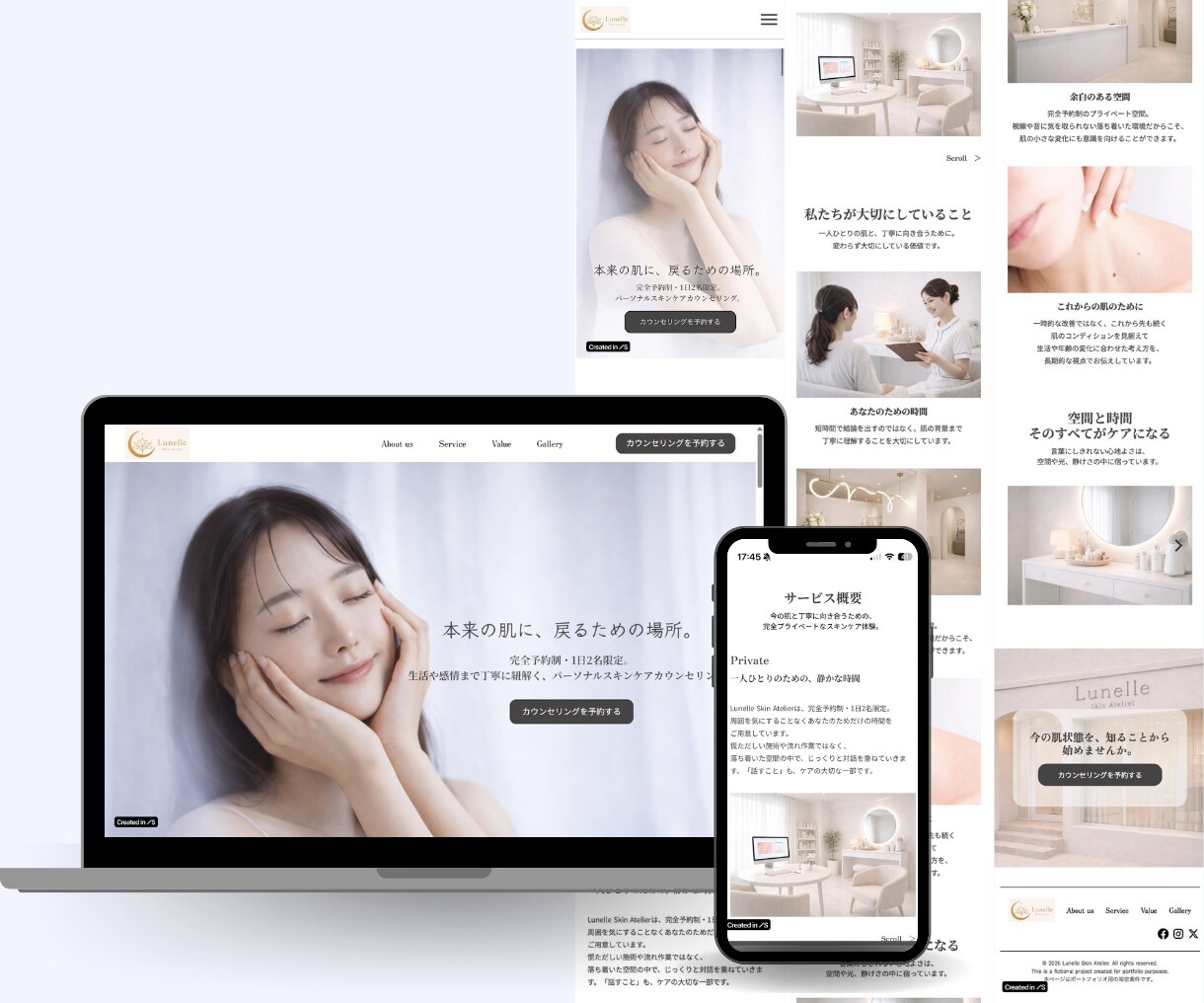 3名限定★女性の心を動かし選ばれるLP作ります ついクリックしたくなる可愛くておしゃれなデザインを作ります イメージ4