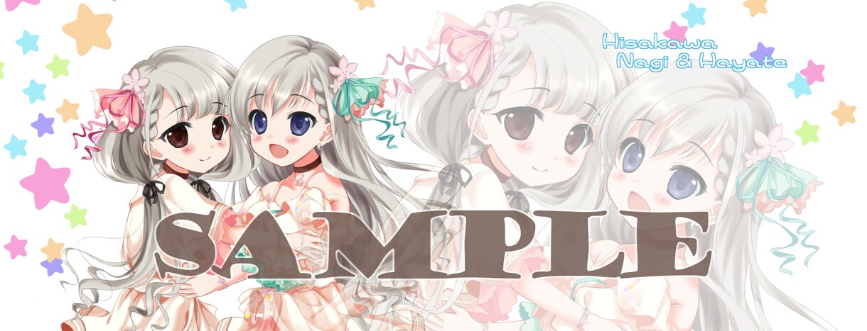 萌える美少女イラスト描きます 萌え系好きな方へおススメ☆  ＊一点ずつ、大切に仕上げます＊ イメージ4