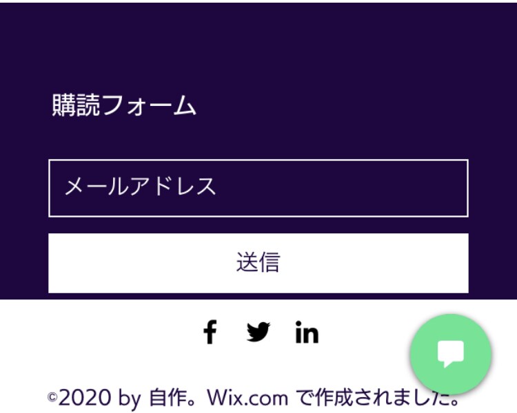 WIX制作します WIXを使ってホームページ制作致します。スマホ•PC対応!! イメージ9