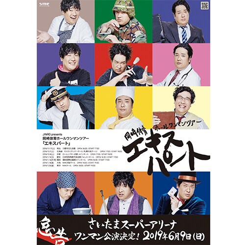 有名実績多数のデザイナーがジャケット作ります アイデア出しが得意で、様々な方向性でご提案します。 イメージ10