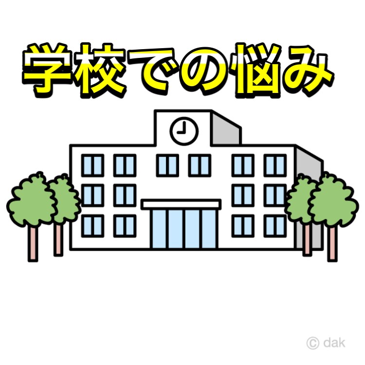 カウンセリングで悩みを軽くします 国家資格の心理師がお悩み聞きます。一度ご相談ください。 イメージ3