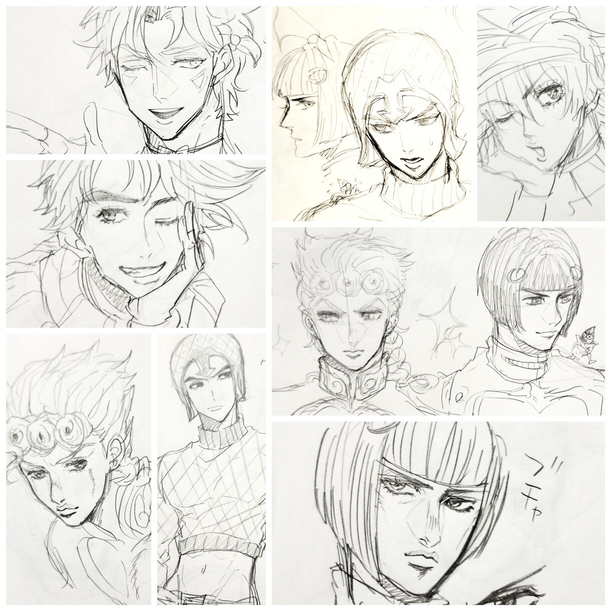 かっこいい男性キャラクターを描きます SNSアイコン、腐、夢なんでも描きます！ イメージ10