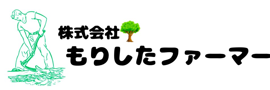 あなたの想いを、カタチにロゴ作成いたします 仕事や大切なペットの魅力をカタチに残してみませんか イメージ9