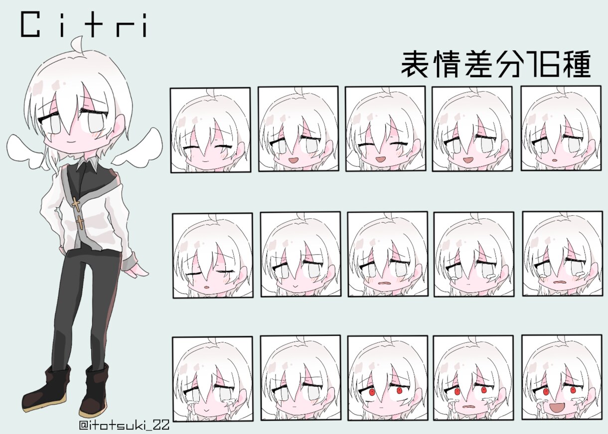 動画やTRPGに使える立ち絵お描きします 可愛くて落ち着いた絵をお求めの方に イメージ3