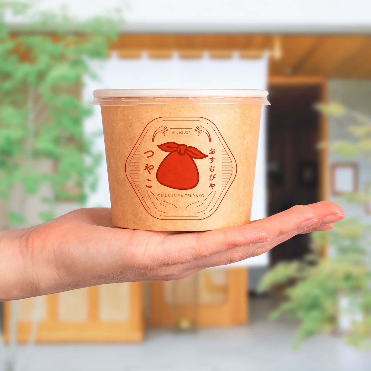 想いを汲んだ高品質なロゴデザイン作成します これから起業・開業する方、ロゴをリニューアルする方へ イメージ4