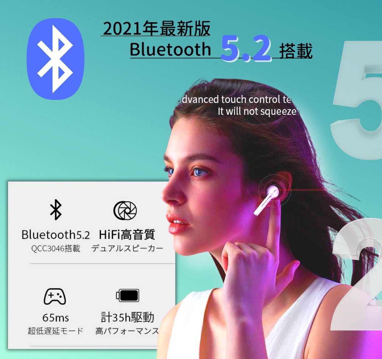 Amazonの商品カタログと商品説明を作ります 視覚に訴求する画像ｘamzonSEOを捉え突き刺さる説明分 イメージ4