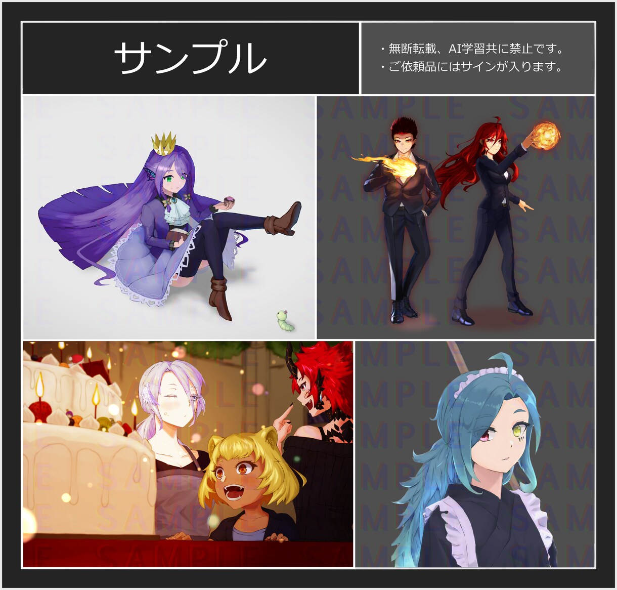 厚塗りタッチのオリキャラ描きます 厚塗り調のイラストでオリキャラ、キャラデザ承ります イメージ3