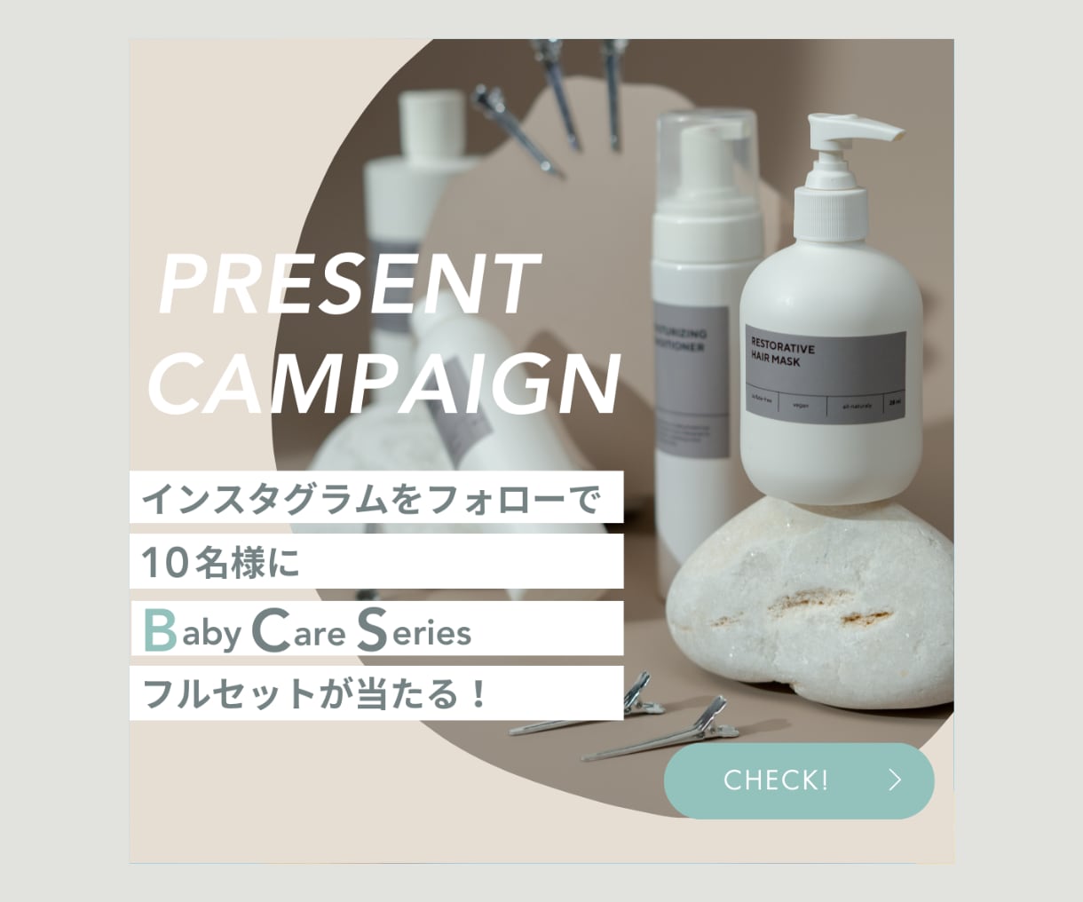 バナー・SNS広告・商品画像などを作成します シンプルでおしゃれな雰囲気の画像を低価格で作ります イメージ5