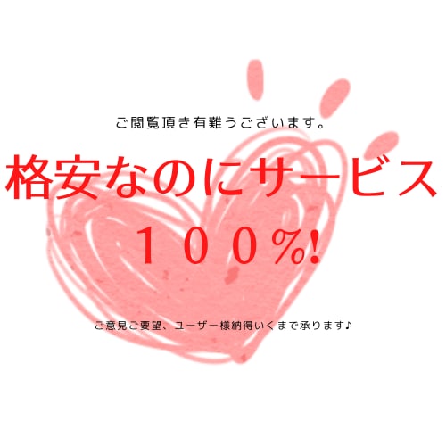 色んなジャンルのデザインを幅広くデザインします 納得して頂けるデザインを作ります！ イメージ2