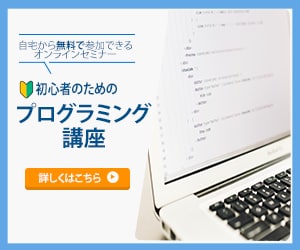 各種画像を制作します 目的やターゲットにあわせたデザインを作成します！ イメージ3