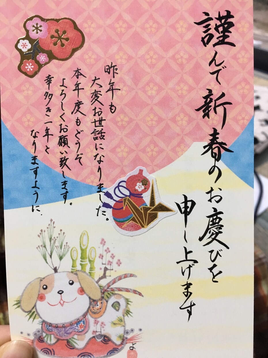 綺麗で優しい文字をお届けします お手紙、宛名書き、式辞等なんでも代筆致します_φ(･_･ イメージ3
