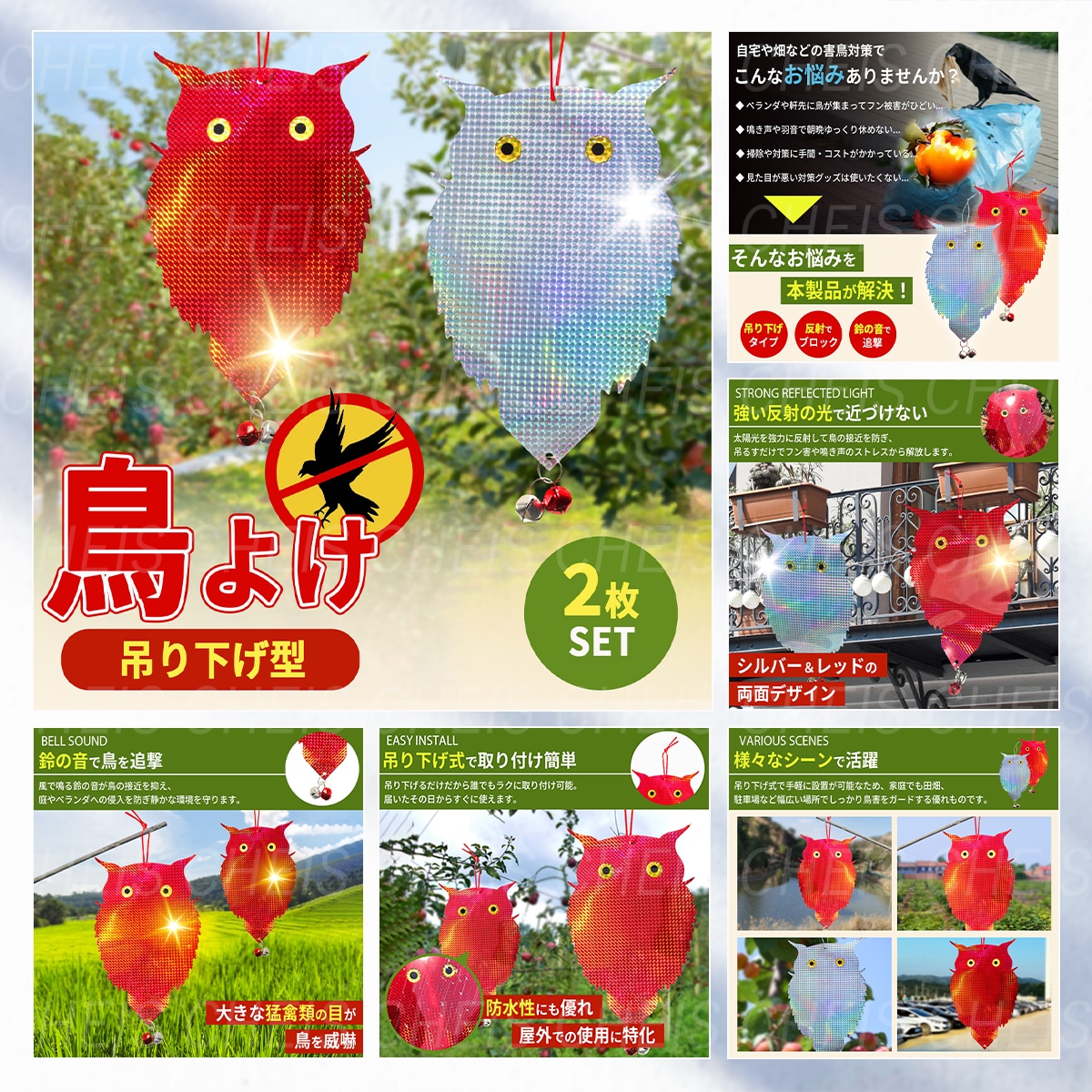 売上・クリック率UPに繋がるec商品画像を作ります 【1枚～のお試しプラン】amazon・楽天・ヤフーに対応！ イメージ8