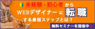 2000円ポッキリでヘッダーやバナーを作り上げます 海外在住のデザイナーが1人ひとりに寄り添うデザインを提供。 イメージ3