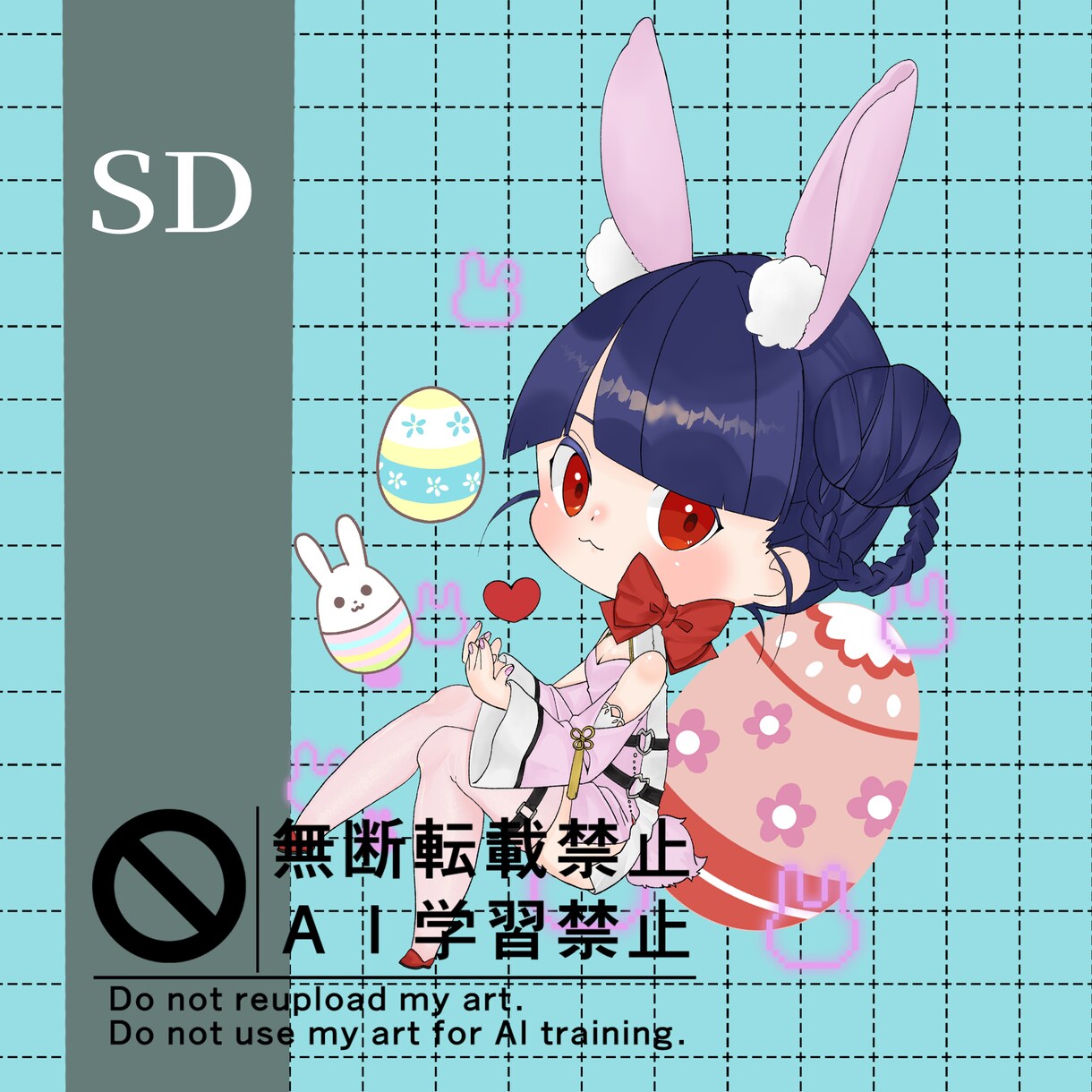 可愛い栄えるSDお仕立てます SDキャラクターIRIAMなどでご使用いただけます イメージ5