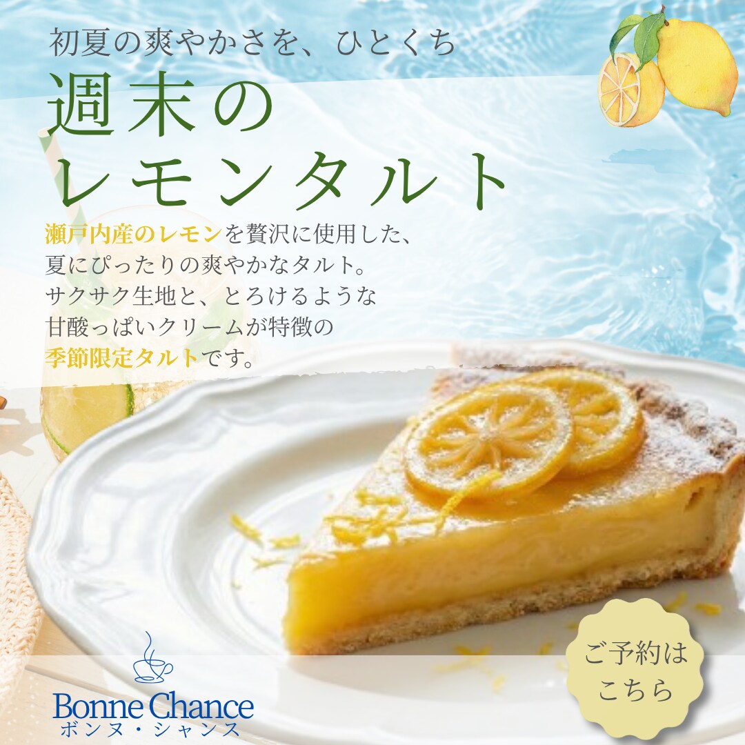 女性目線のバナー制作いたします 初回２案／修正３回無料／最短５営業日納品 イメージ5
