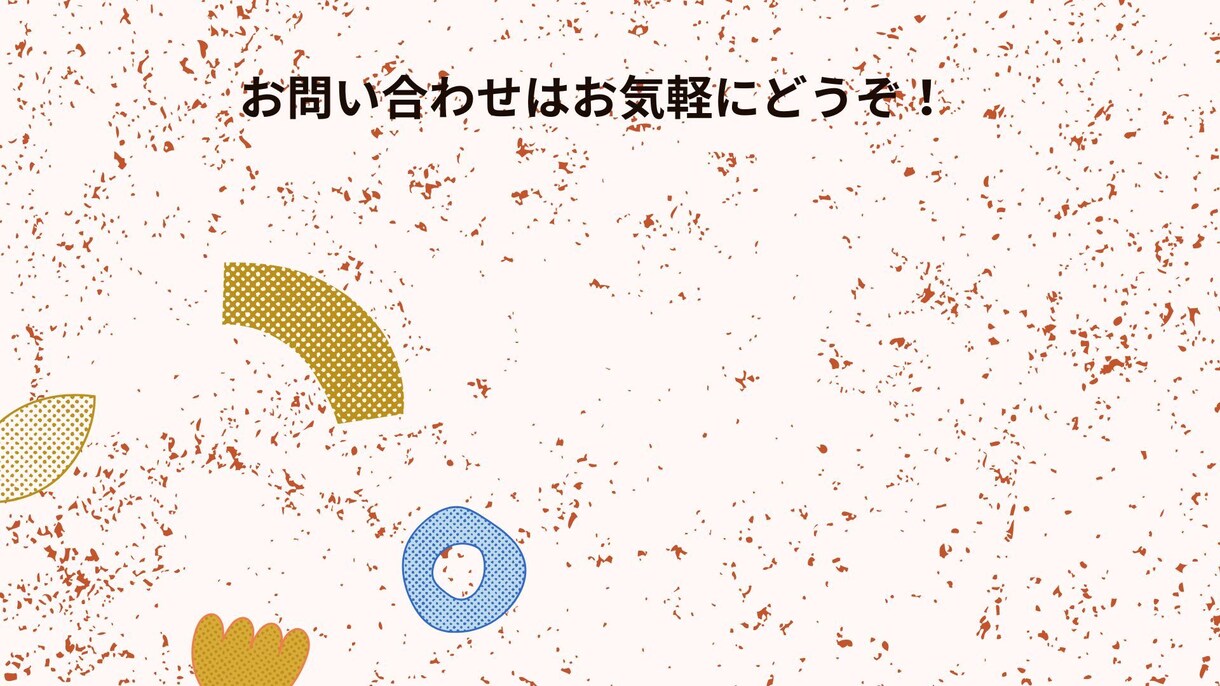 ＡＩと電子書籍の楽しい始め方教えます パソコン苦手でも大丈夫！AI電子書籍作成講座 イメージ9