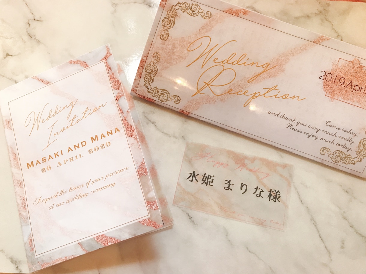 結婚式のペーパーアイテムや名刺等作成します 特殊用紙を使った完全オリジナルデザイン イメージ2
