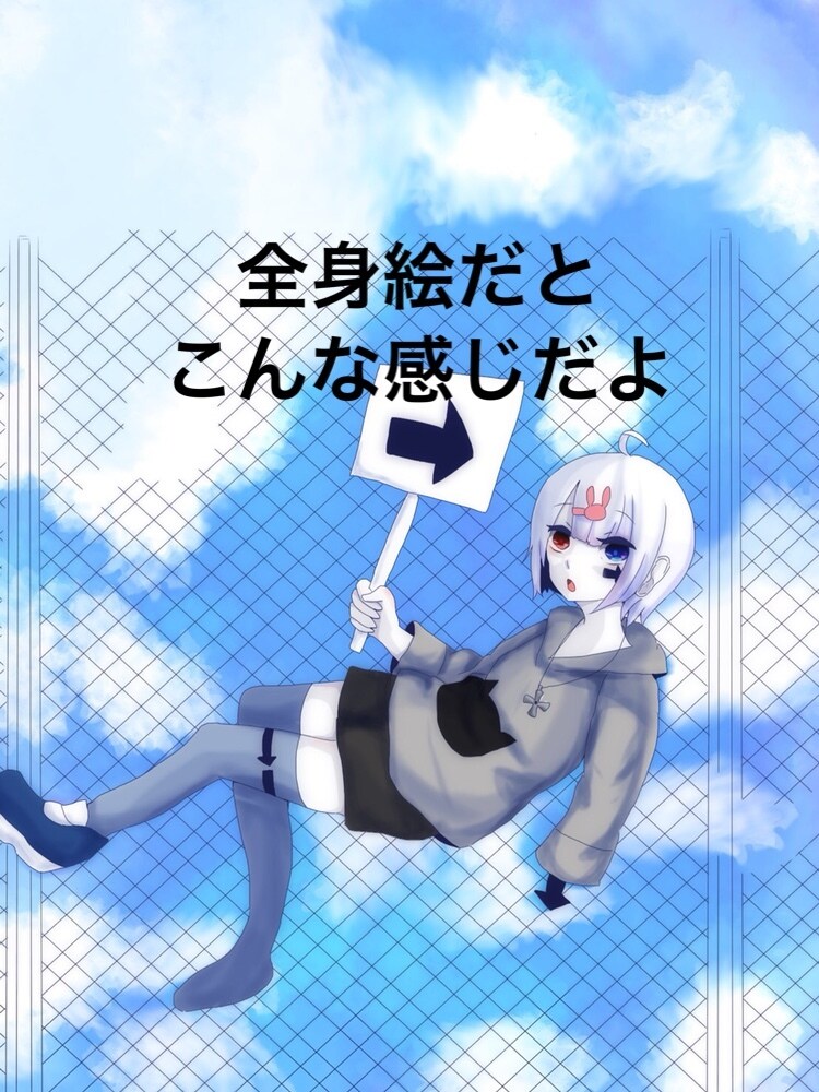 ちびキャラのアイコン描きます アイコンを描いて欲しい方におススメです イメージ3