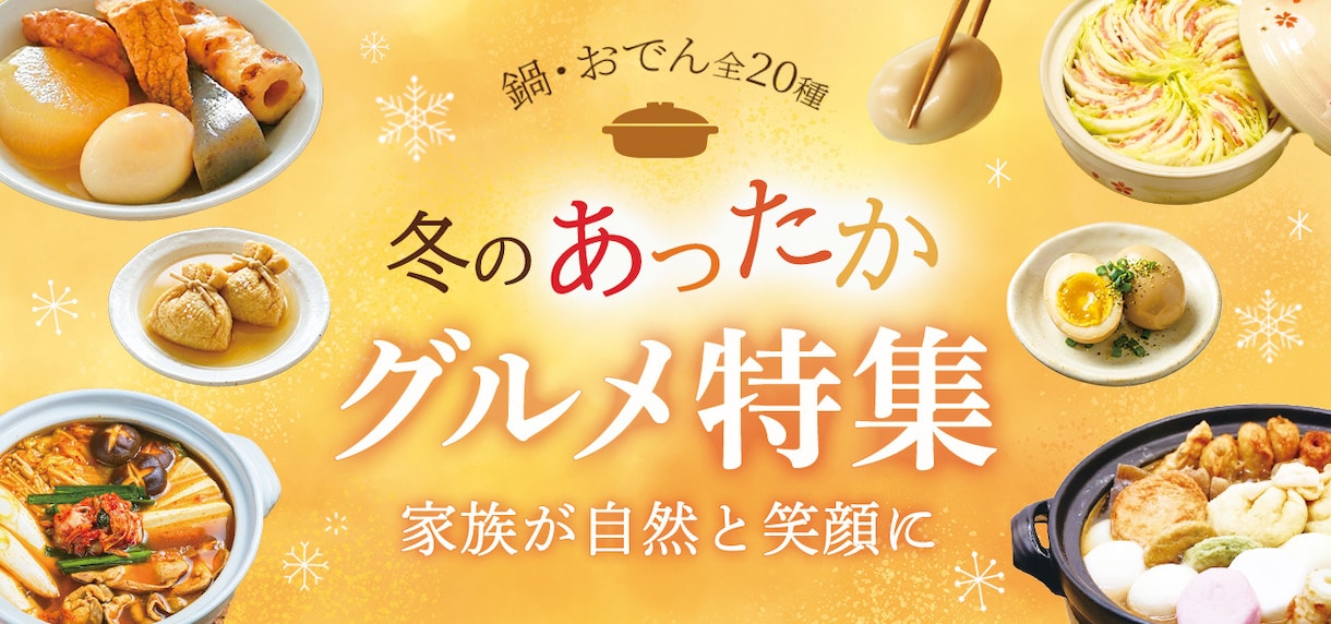 ちゃんと伝わるWEB画像作ります 「こんなデザインにしたい」を一緒にカタチにします イメージ10