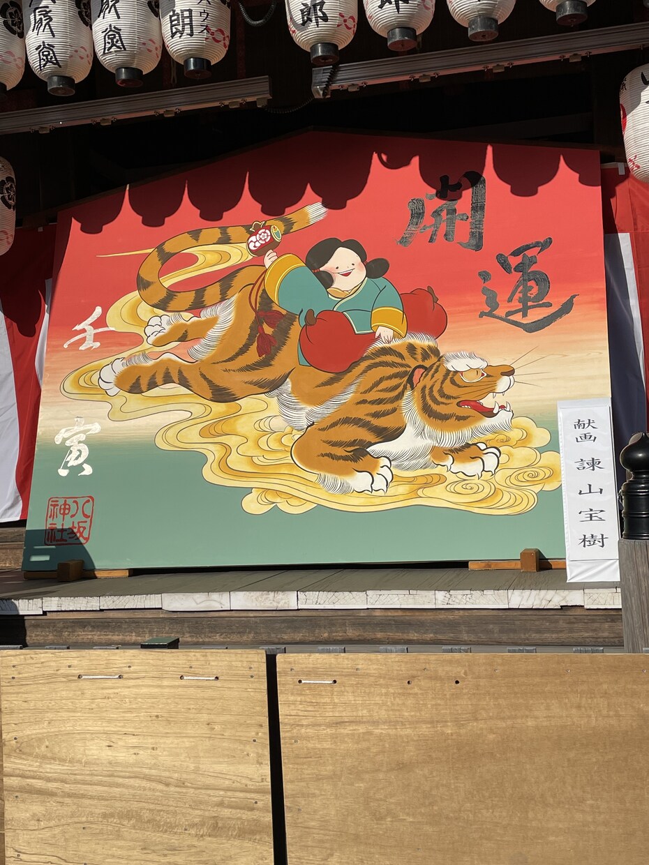ちょっと聞いて欲しい、ちょっと愚痴りたいを聞きます ちょっと聞いて欲しい！そんなお話聞きます！ イメージ1
