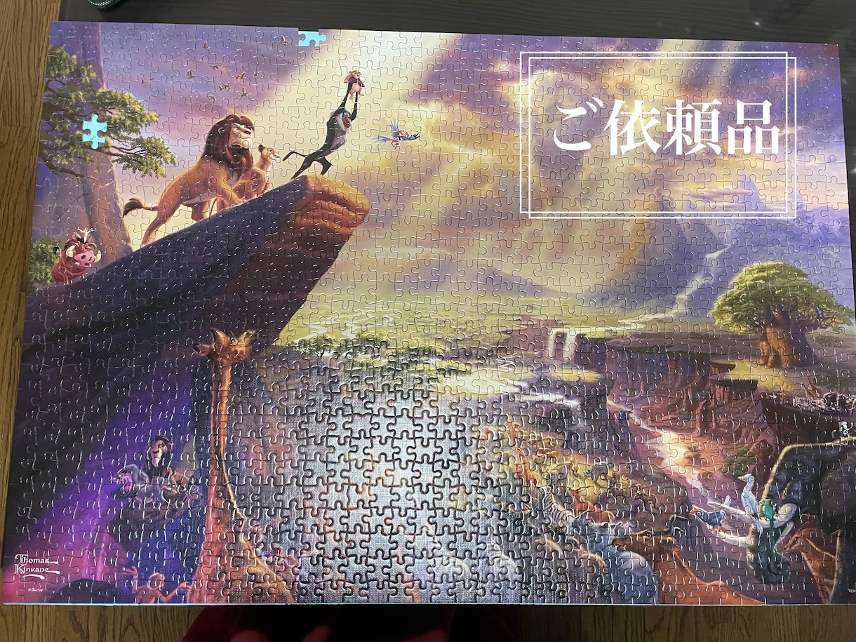 作りたいナノブロックやパズルの作成代行いたします 眠っている、飾りたいけど作れないブロックやパズルありませんか イメージ2