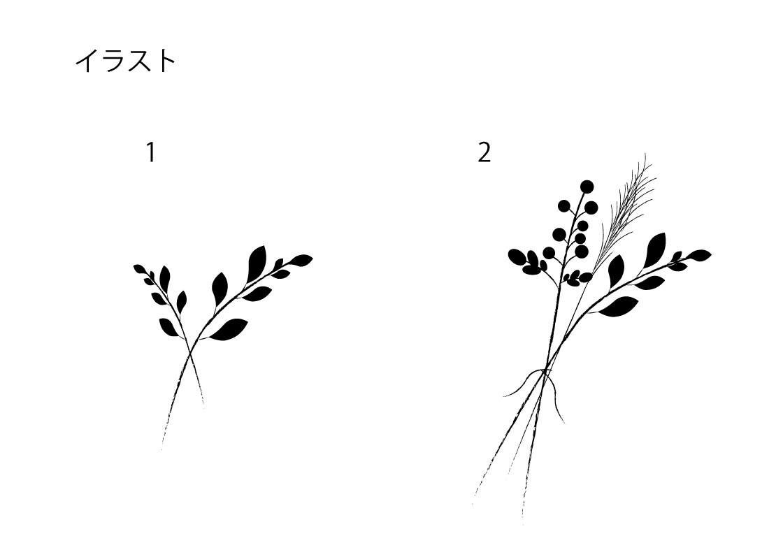 マスクケース作ります ナチュラルシリーズ⭐︎セミオーダー イメージ10