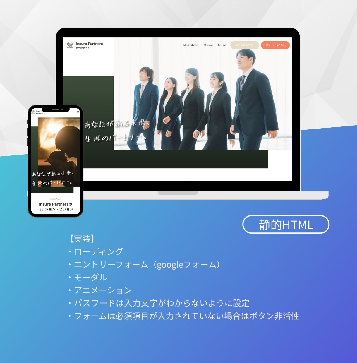 LP・企業サイトのHTMLコーディング代行します 制作会社様・デザイナー様の外注におすすめ！短納期OK イメージ3