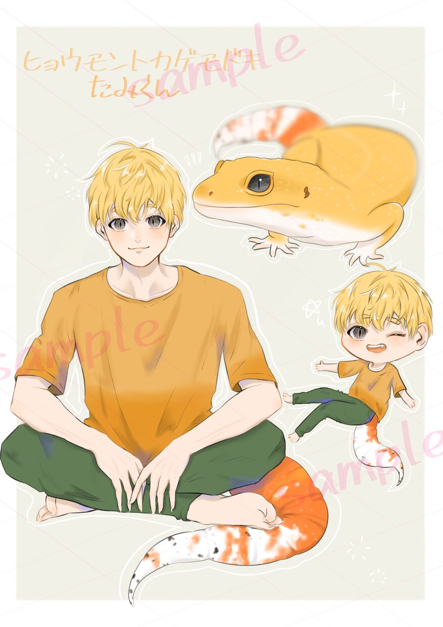 ペットちゃんを擬人化で描きます ペットを擬人化して描きます！！ イメージ7