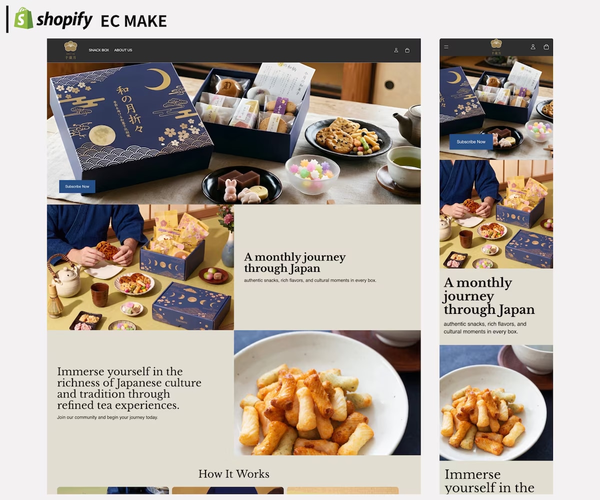売れるECへ！Shopify構築＆運用支援します 定期便やレビュー機能も対応！運用マニュアル付で安心EC開業 イメージ4
