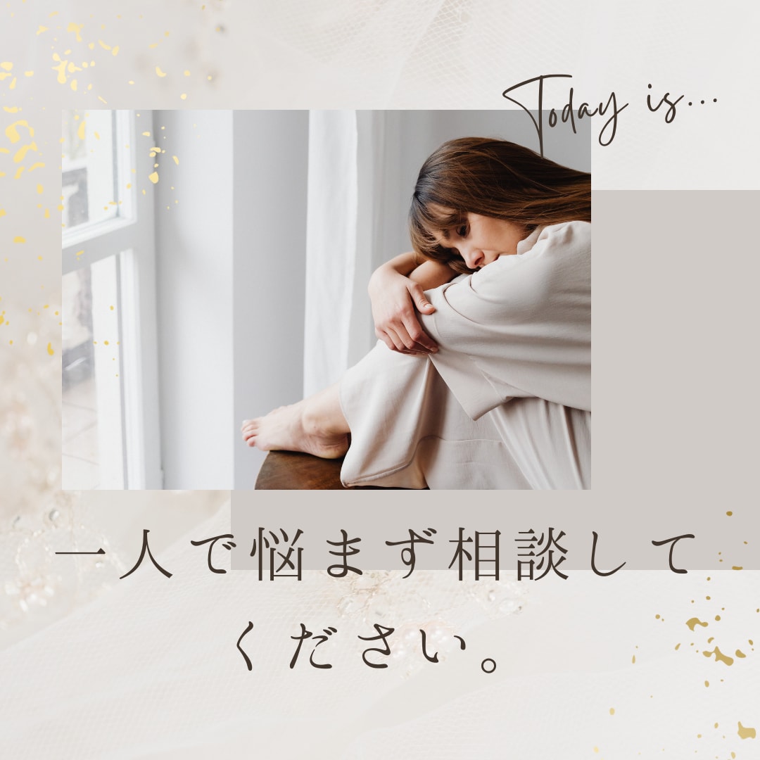 タロット＋マヤ暦で夫婦円満♡細密鑑定します 細密鑑定、充実の大ボリューム6000文字〜10000文字 イメージ2