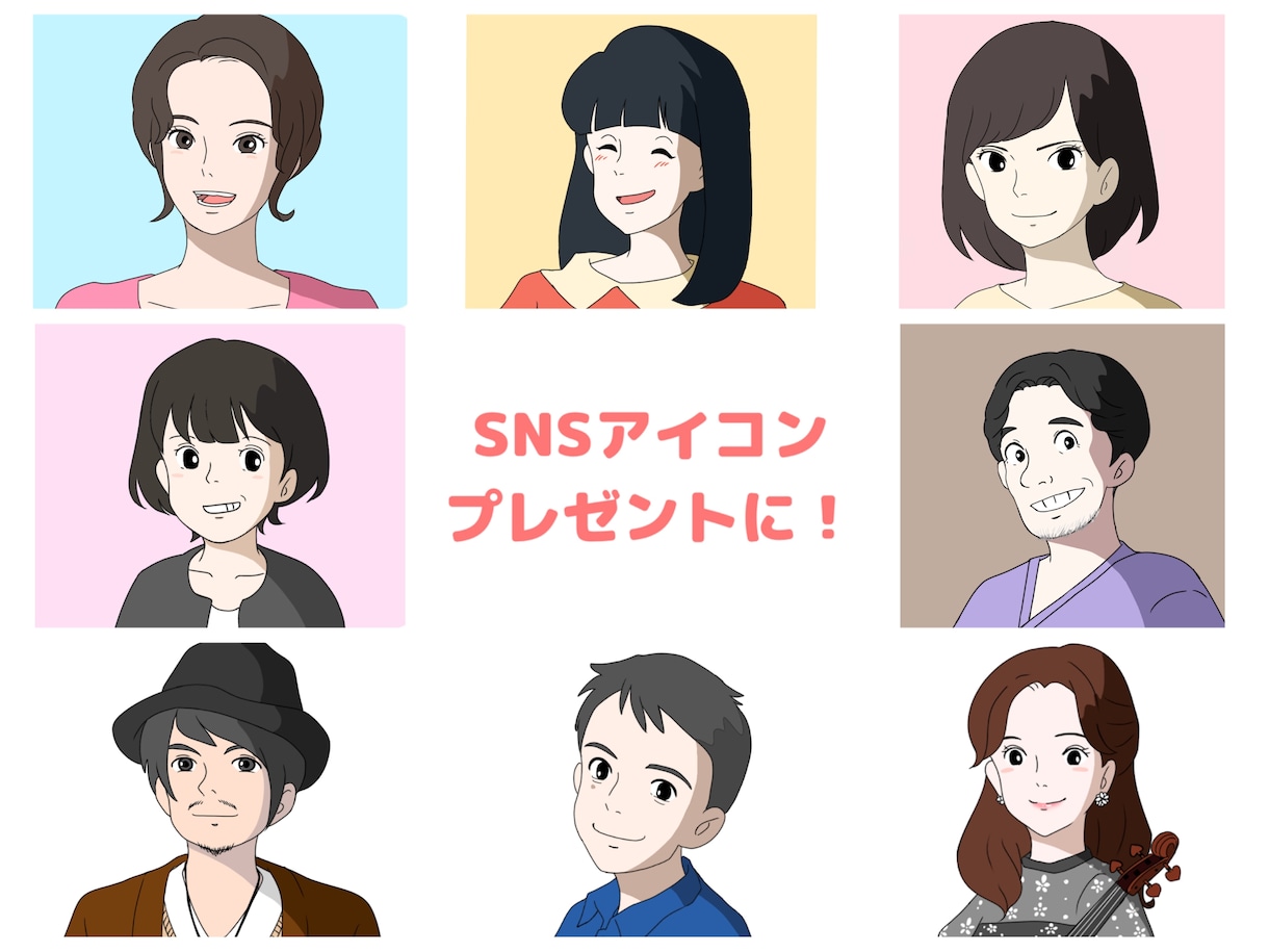 お1人様用♥❁¨̮ジブリ風の似顔絵描きます SNSアイコン、名刺、プレゼントなどにいかがですか？ イメージ2