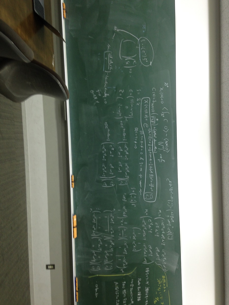 物理学・数学の英語論文を翻訳します 大学の課題等で急に論文を読まなければならなくなったあなたへ イメージ1